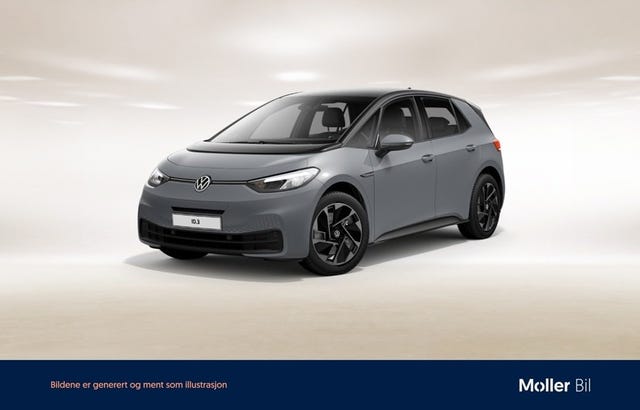 Volkswagen ID.3 2021