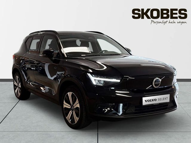 Volvo XC40 2023