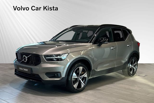 Volvo XC40 2022