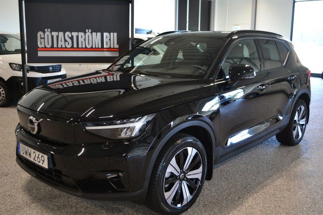 Volvo XC40 2023