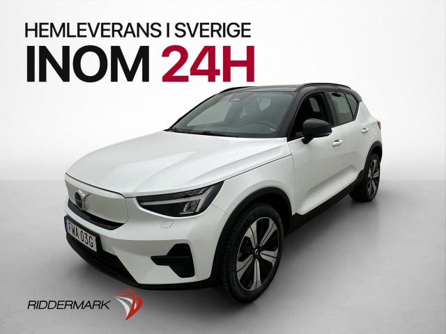 Volvo XC40 2023