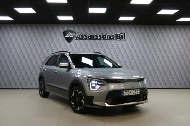 Kia Niro 2023