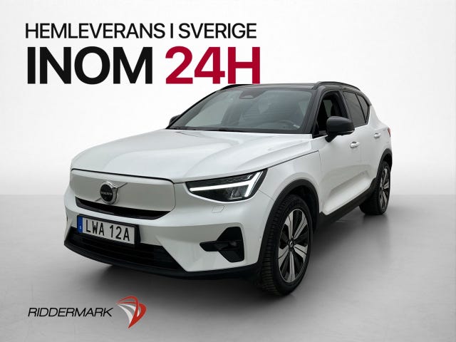 Volvo XC40 2023