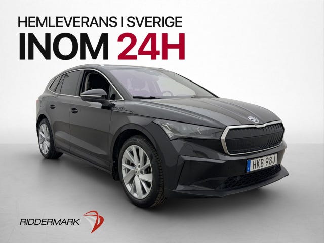 Skoda Enyaq 2021
