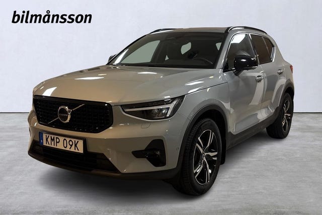 Volvo XC40 2025