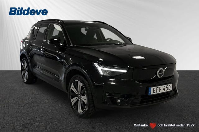 Volvo XC40 2023