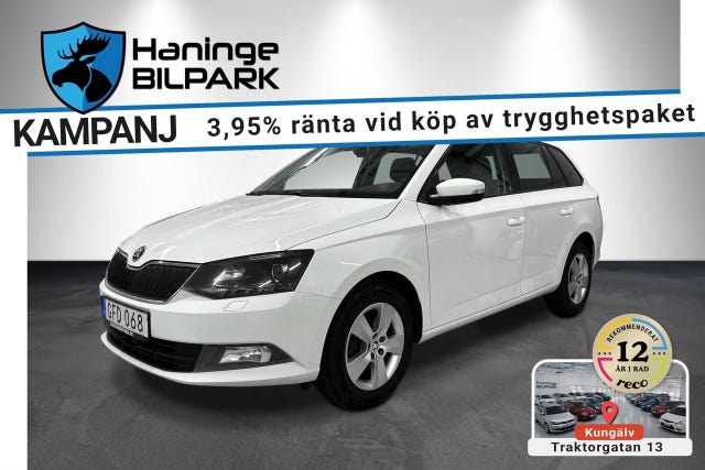 Skoda Fabia 2018