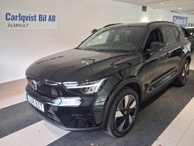 Volvo XC40 2023