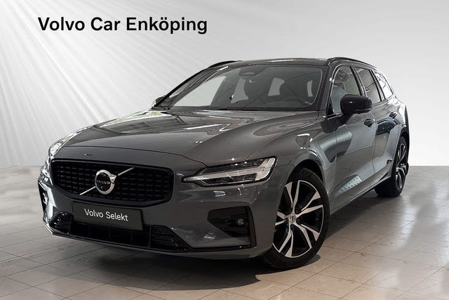 Volvo V60 2023