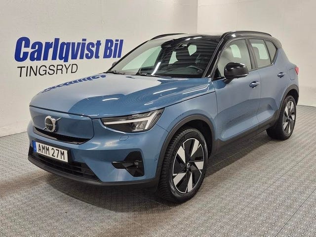 Volvo XC40 2024