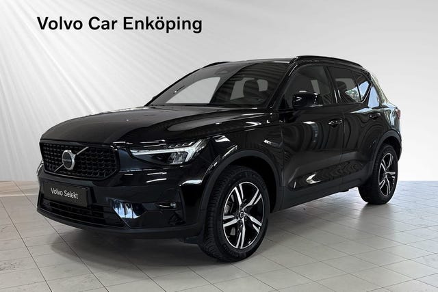 Volvo XC40 2024