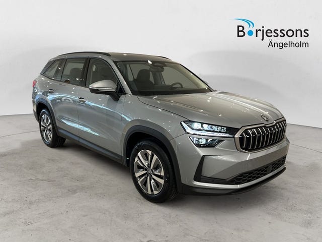Skoda Kodiaq 2026