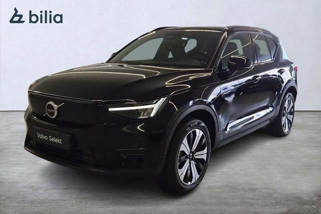 Volvo XC40 2023