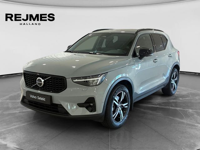Volvo XC40 2025