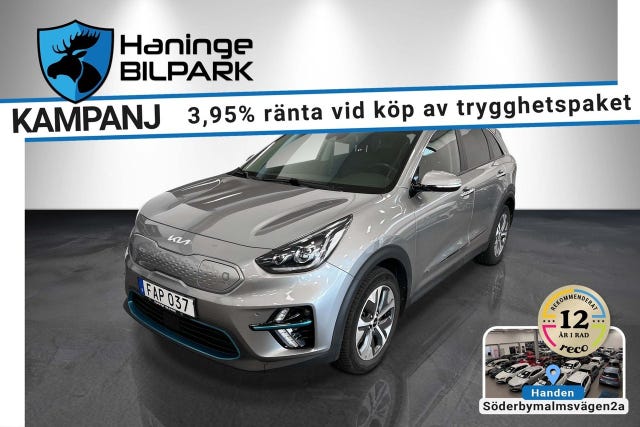 Kia Niro 2022