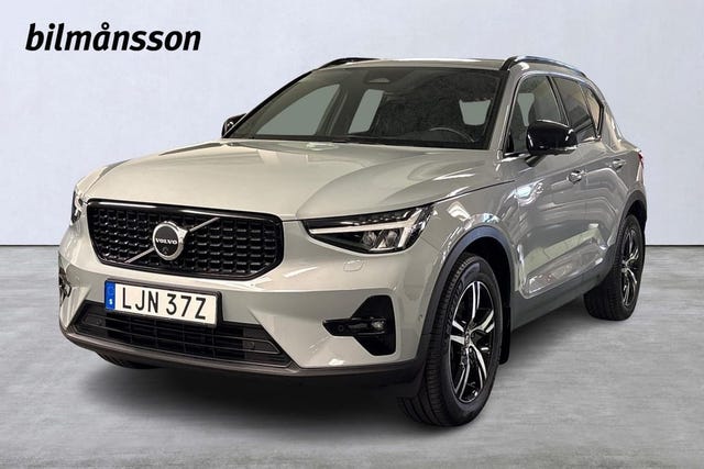 Volvo XC40 2025
