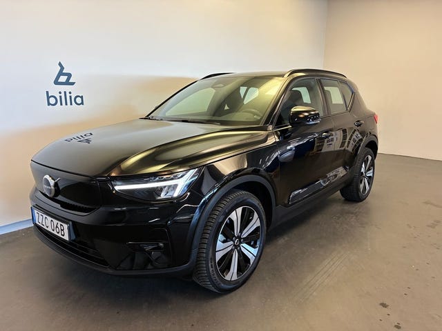 Volvo XC40 2023