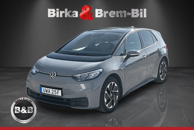 Volkswagen ID.3 2023