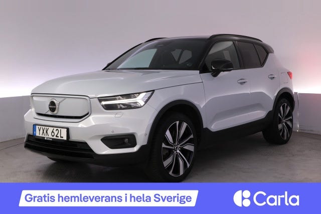 Volvo XC40 2022