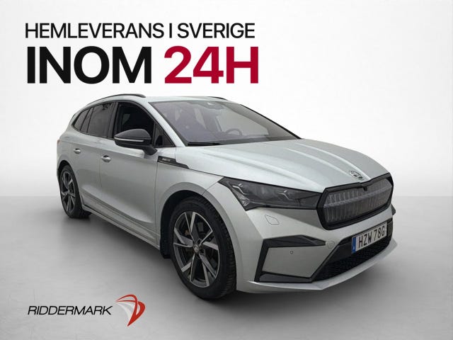 Skoda Enyaq 2025