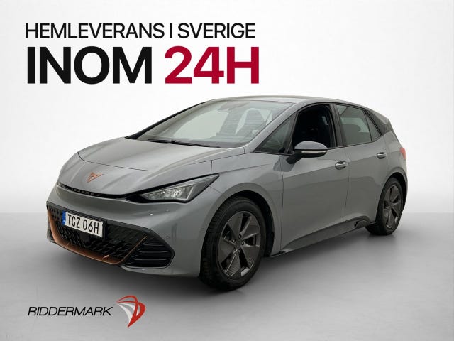 Cupra Born 2022