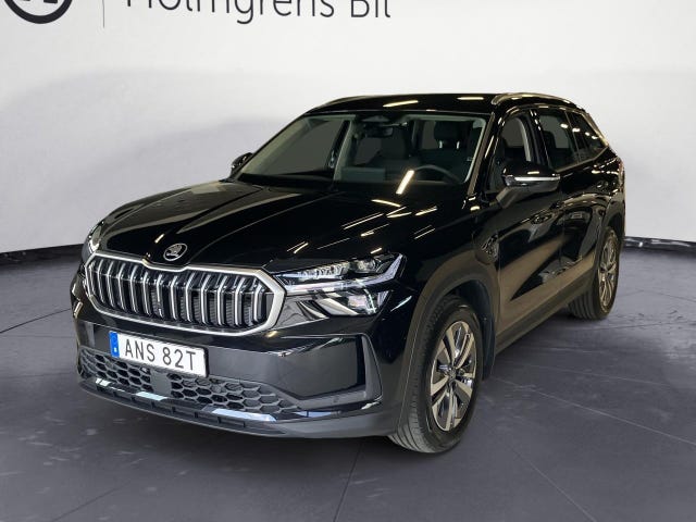 Skoda Kodiaq 2026