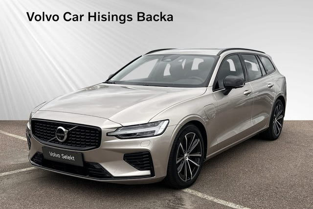 Volvo V60 2026