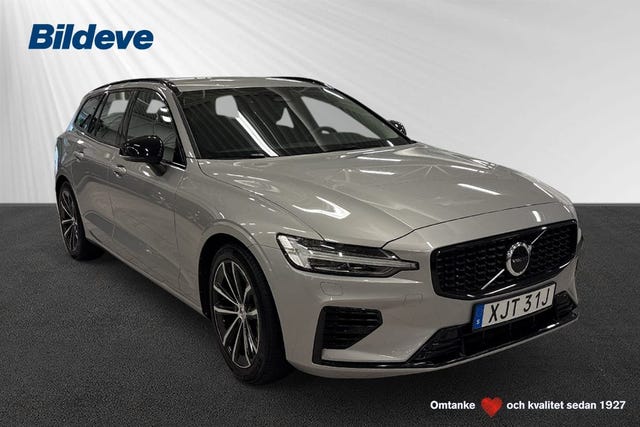 Volvo V60 2025