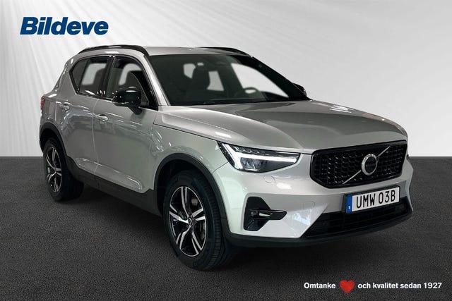Volvo XC40 2025