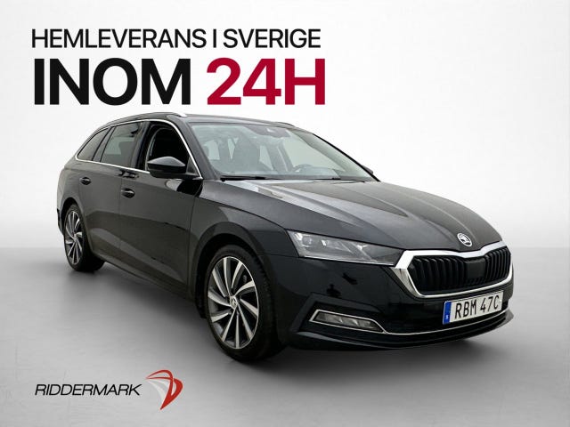 Skoda Octavia 2020