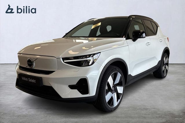 Volvo XC40 2023