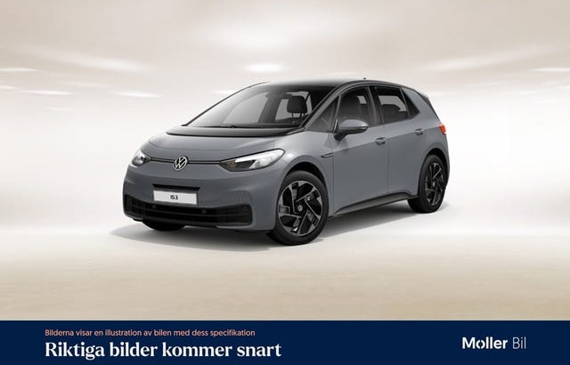Volkswagen ID.3 2021