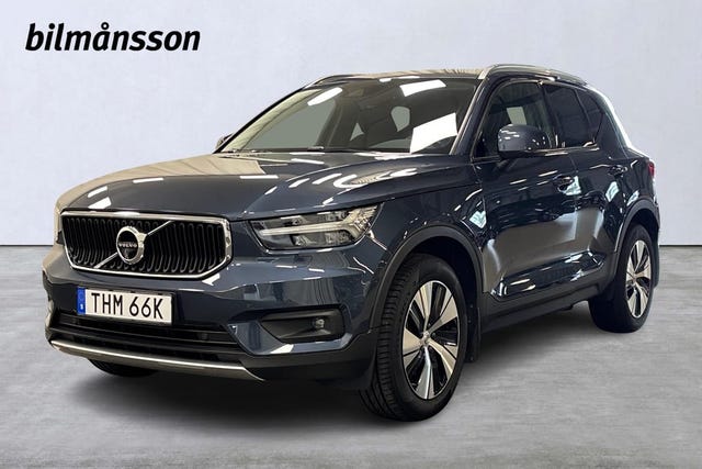 Volvo XC40 2021