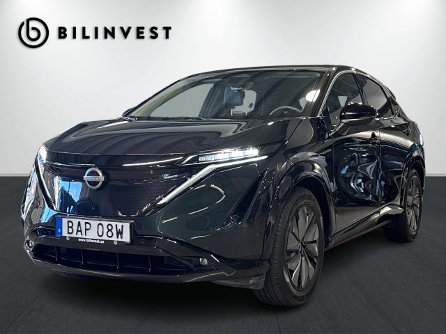 Nissan Ariya 2023