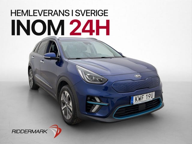 Kia e-Niro 2021