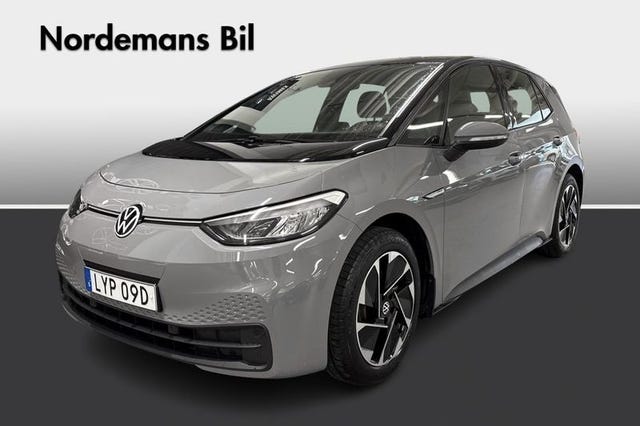Volkswagen ID.3 2021