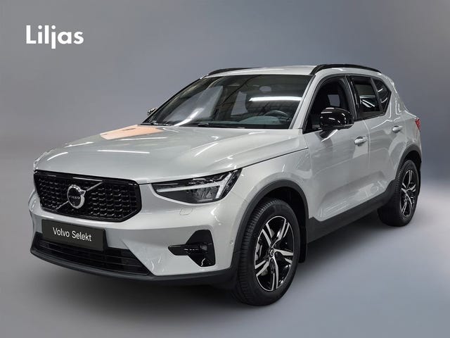 Volvo XC40 2025