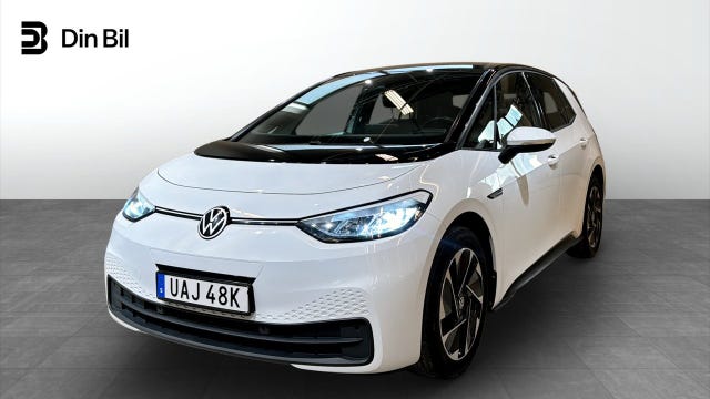 Volkswagen ID.3 2021