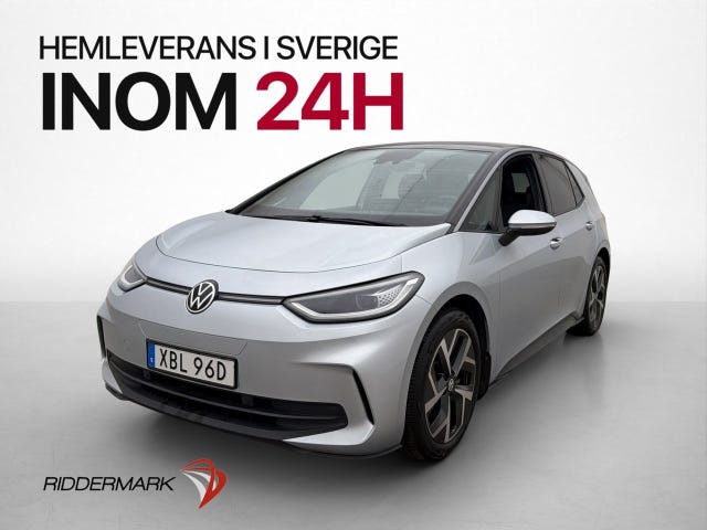 Volkswagen ID.3 2023