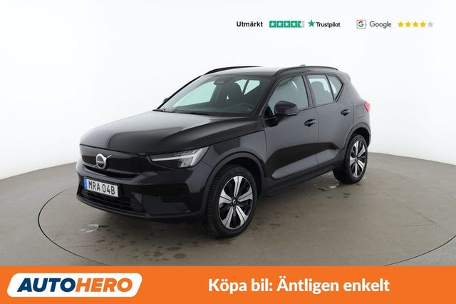 Volvo XC40 2023