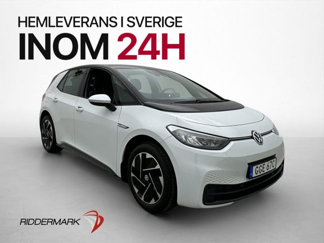 Volkswagen ID.3 2022