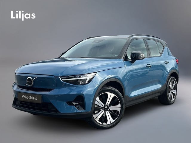 Volvo XC40 2023