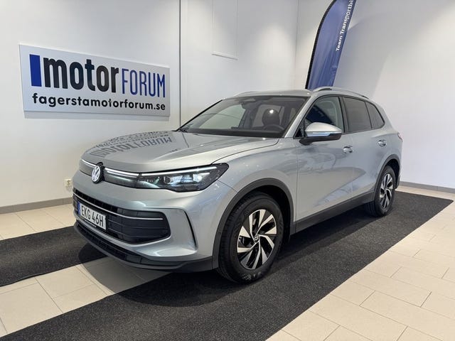 Volkswagen Tiguan 2026