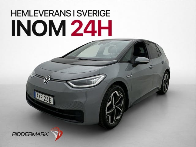Volkswagen ID.3 2021
