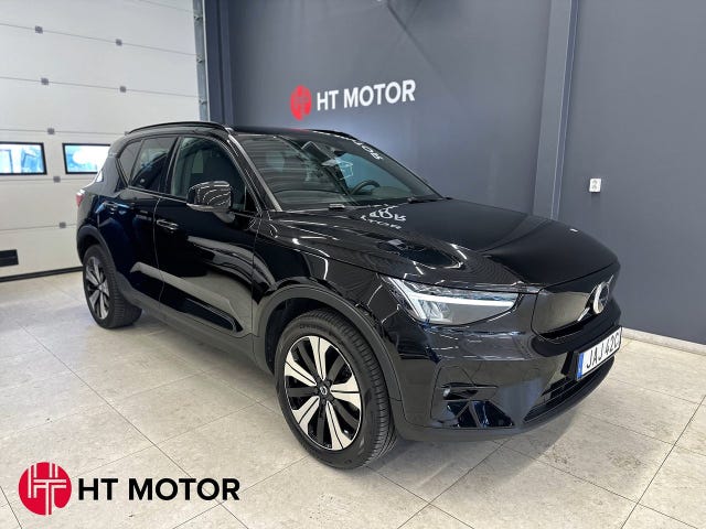 Volvo XC40 2023