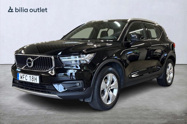 Volvo XC40 2021