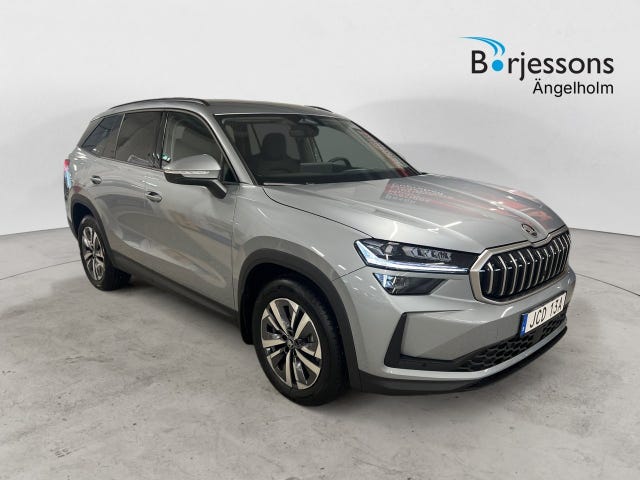 Skoda Kodiaq 2026