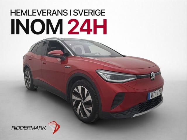 Volkswagen ID.4 2023