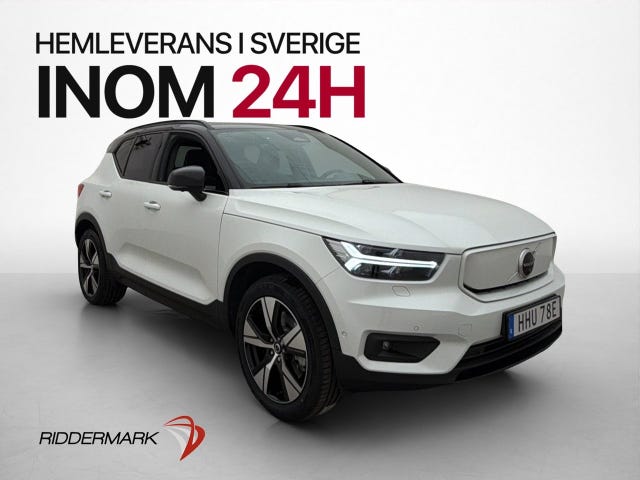 Volvo XC40 2022