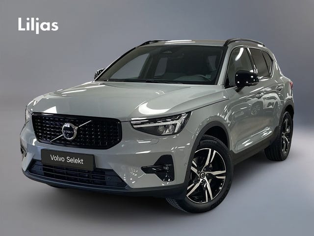 Volvo XC40 2025